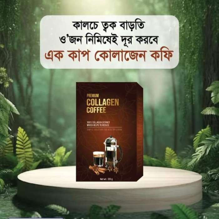 Premium Collagen Slimming Coffee - Image 2